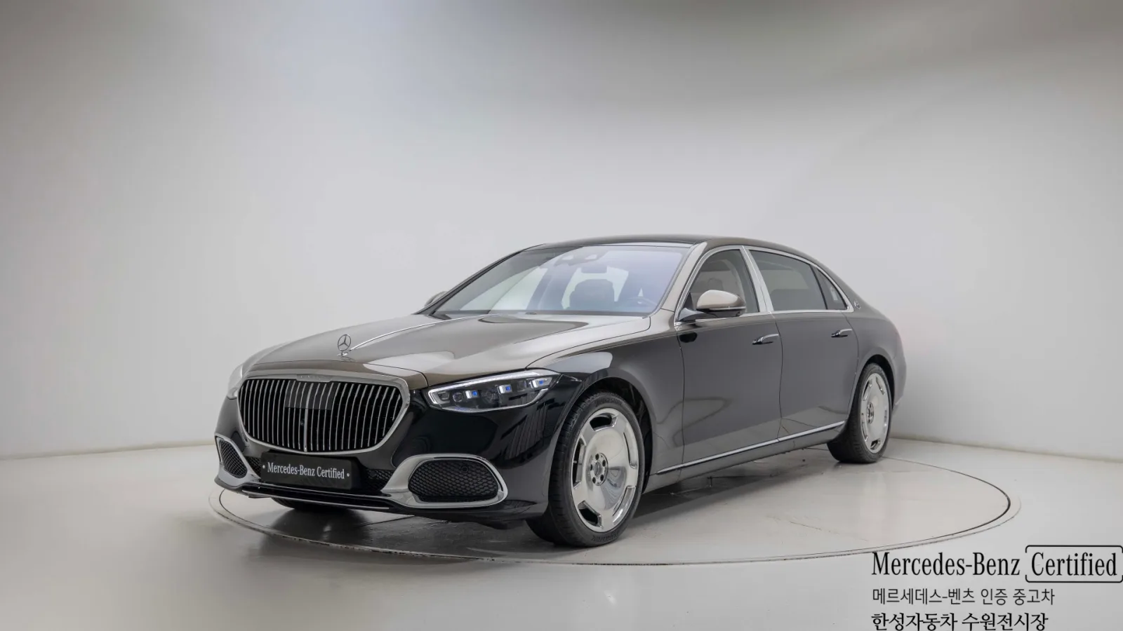 2025 Mercedes-Benz S-Class