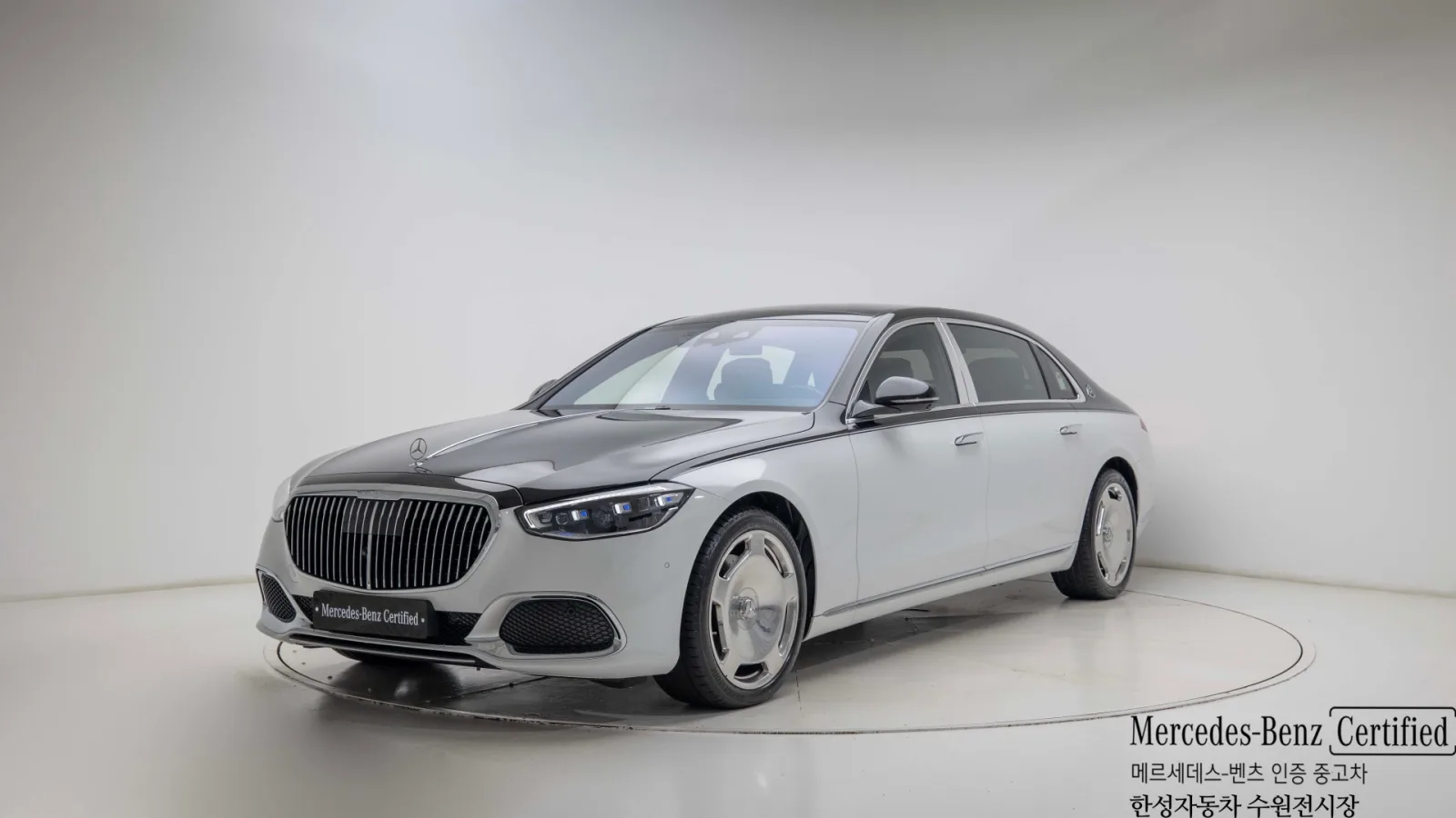 2025 Mercedes-Benz S-Class