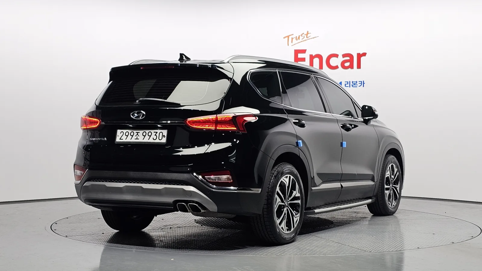 2020 Hyundai Santa Fe