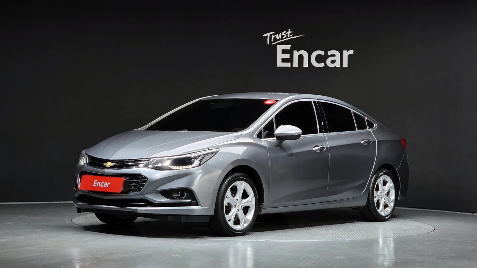 2017 Chevrolet Cruze