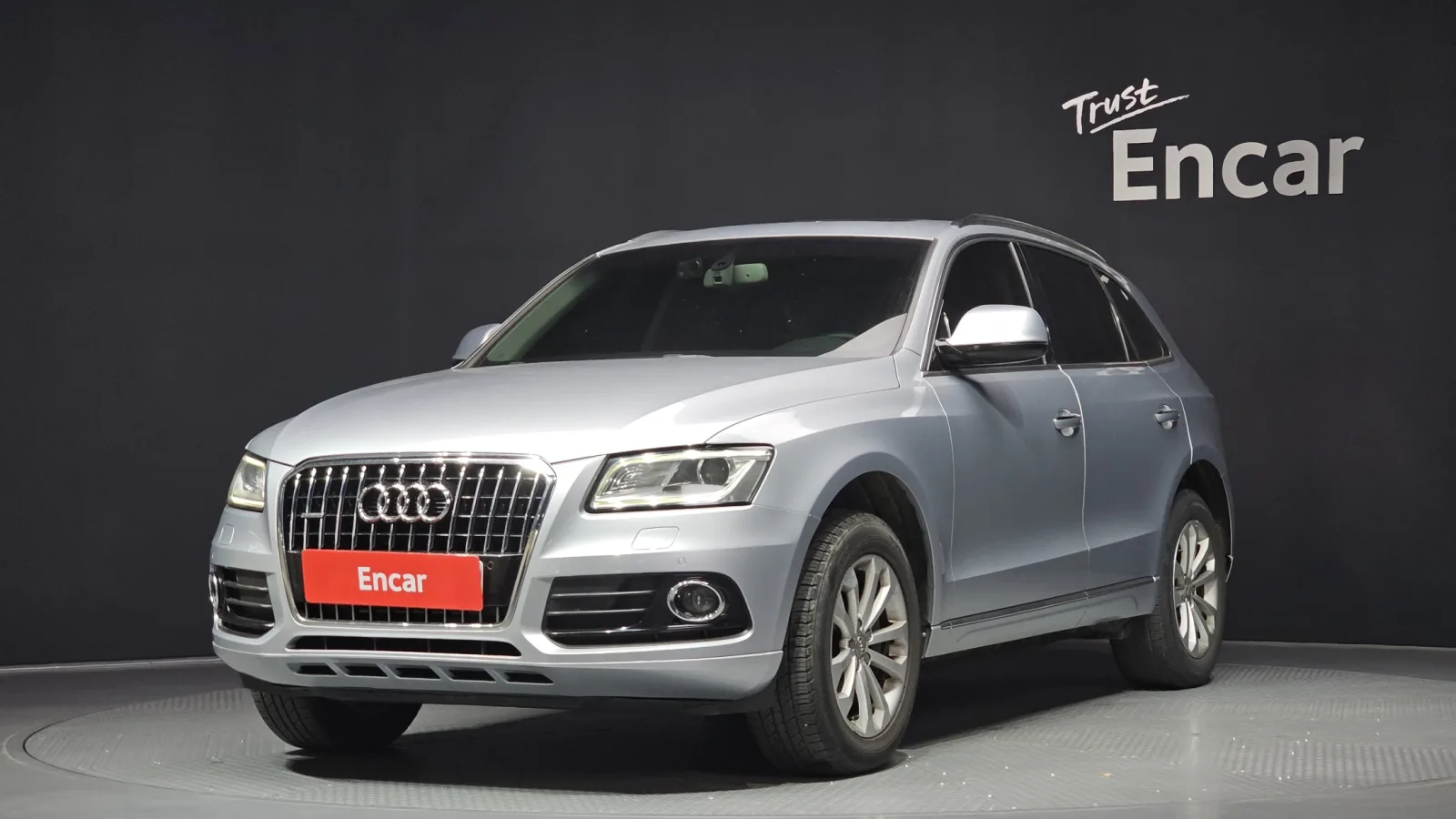 2015 Audi Q5