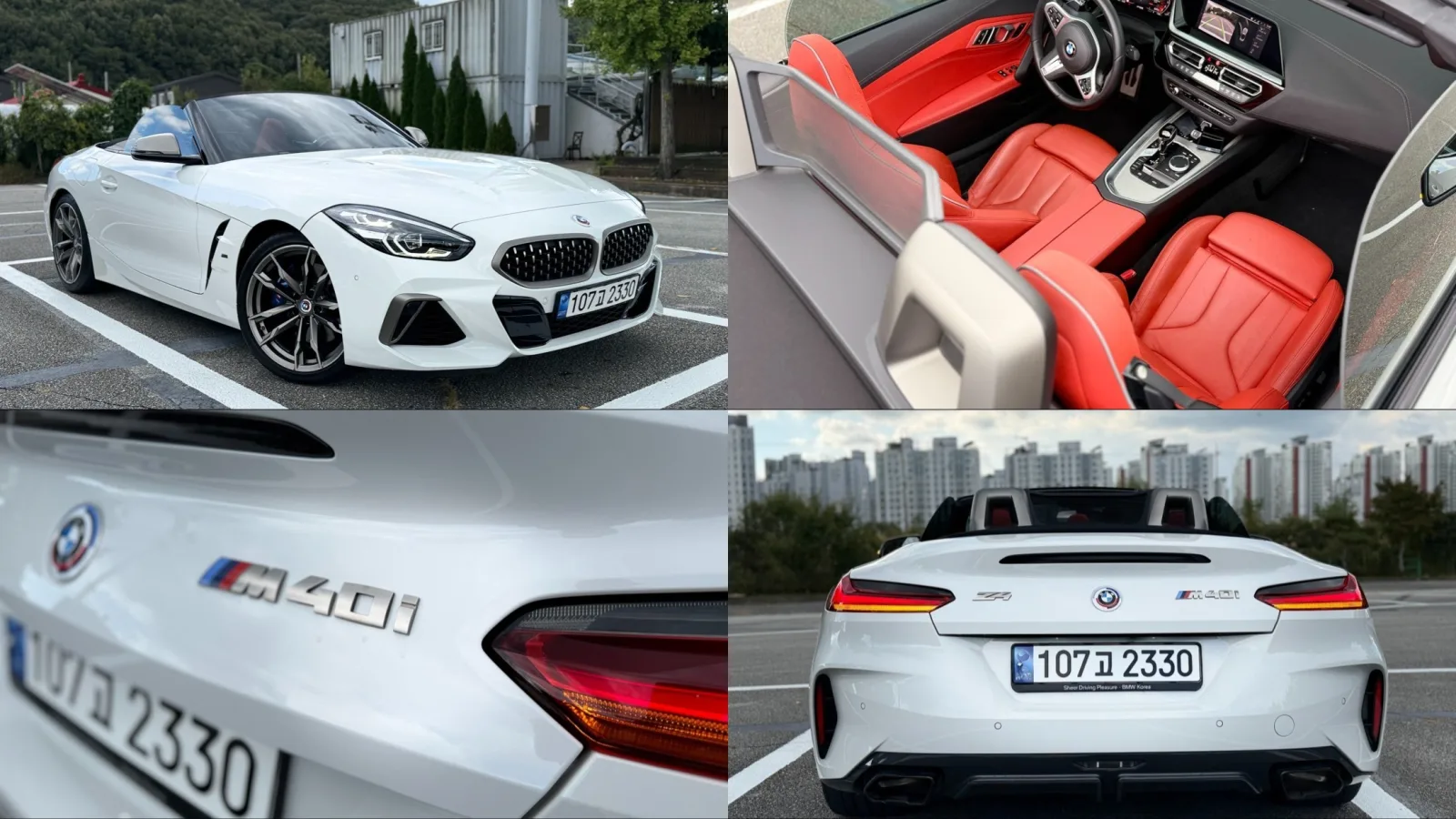 2022 BMW Z4