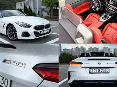 2022 BMW Z4