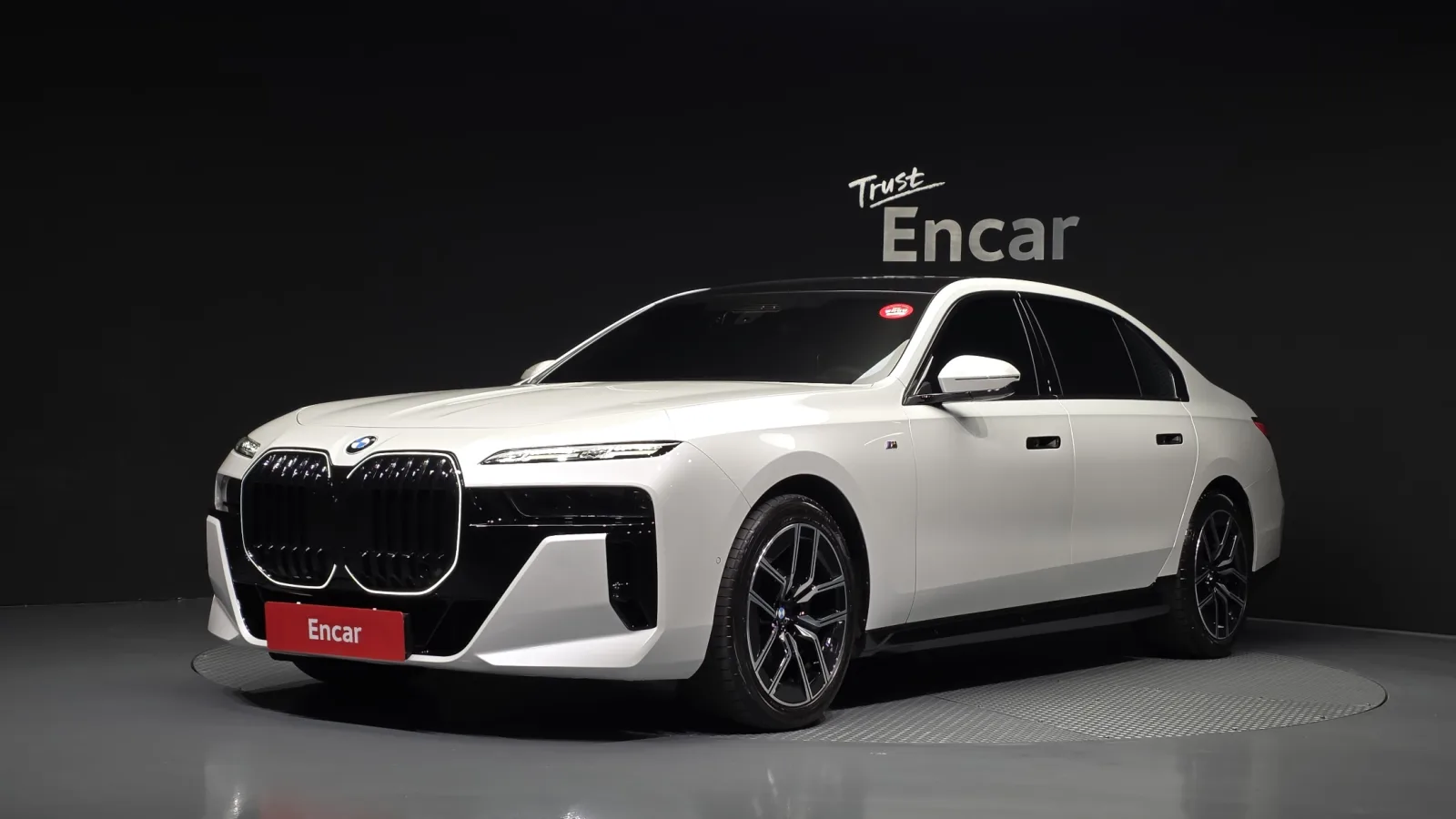 2025 BMW 7-Series
