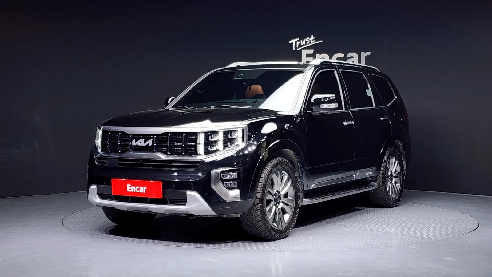 2023 Kia Mohave