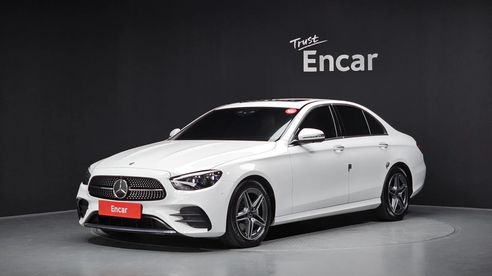 2023 Mercedes-Benz E-Class