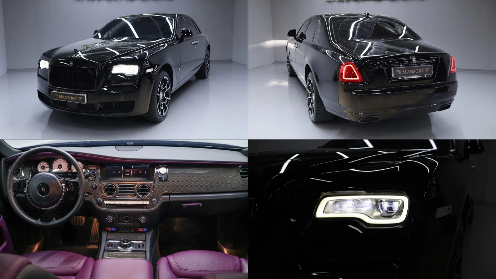 2020 Rolls-Royce Ghost