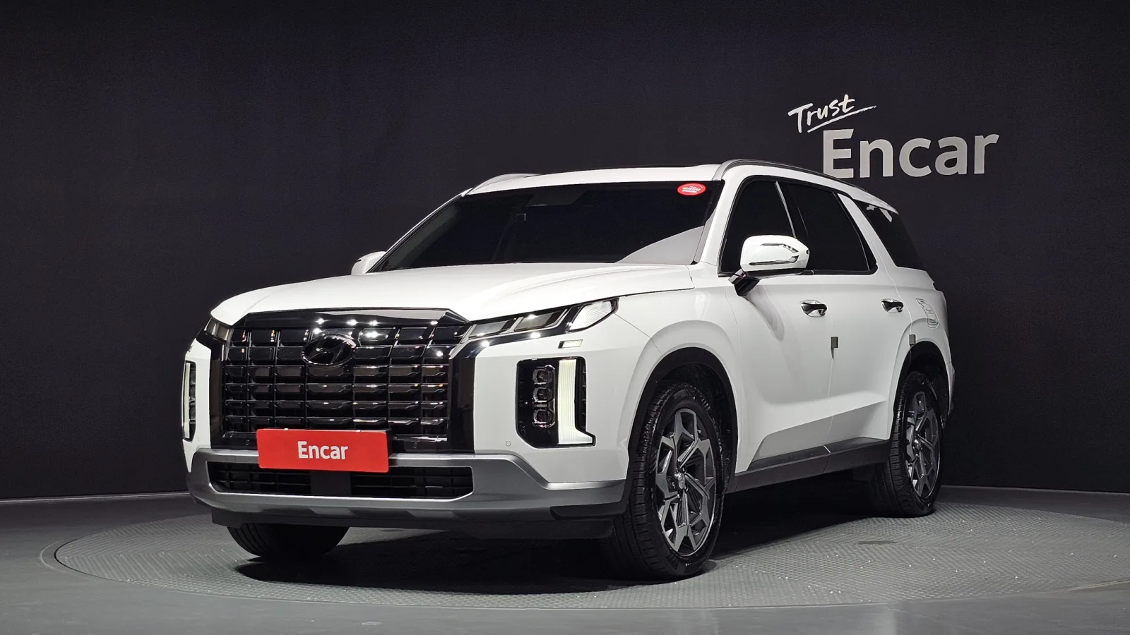 2023 Hyundai Palisade