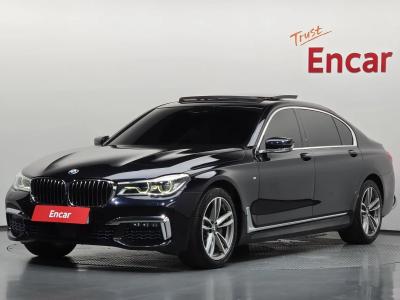 2017 BMW 7-Series