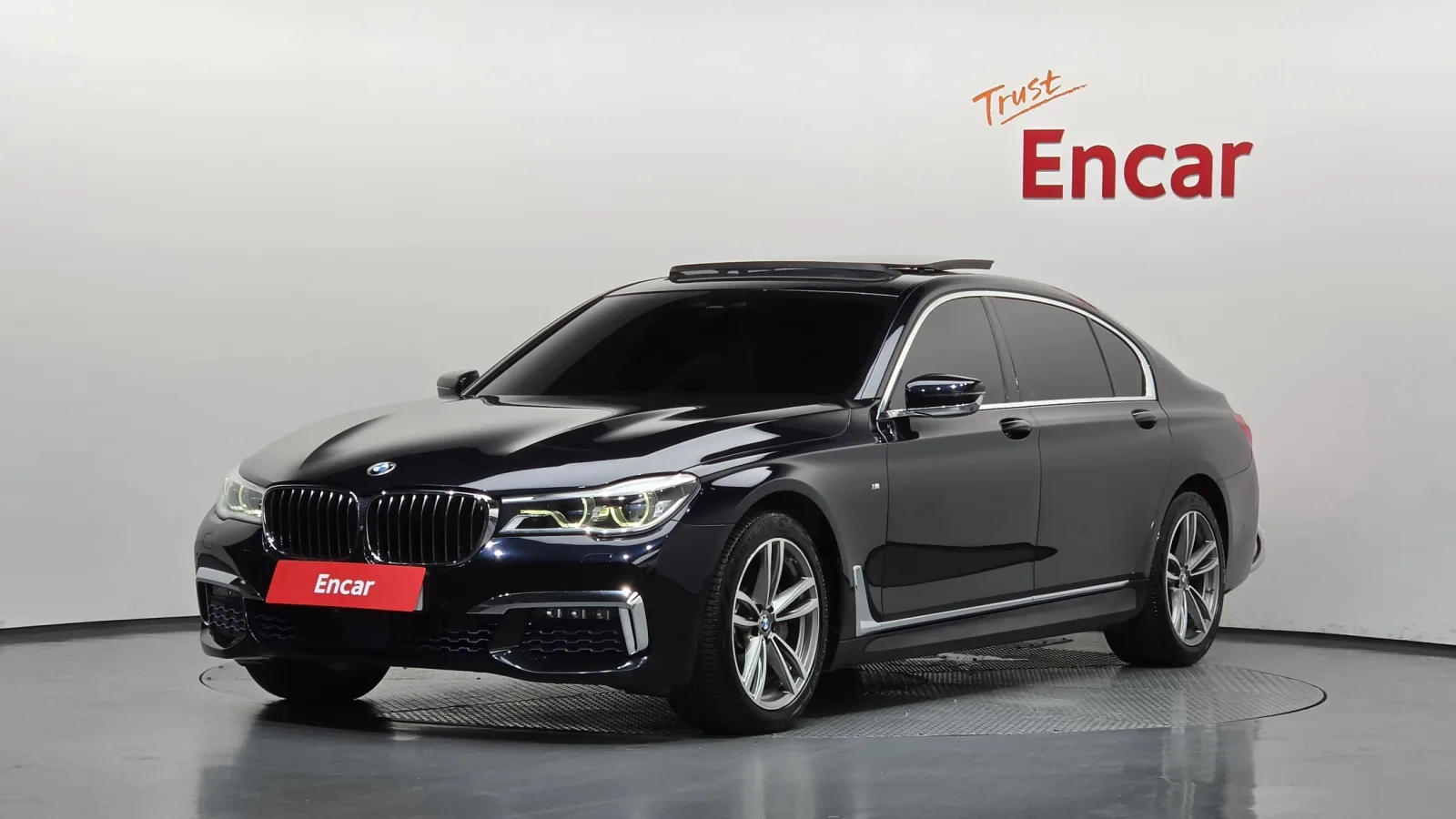 2017 BMW 7-Series