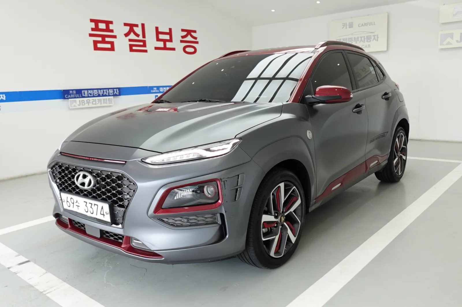 2019 Hyundai Kona