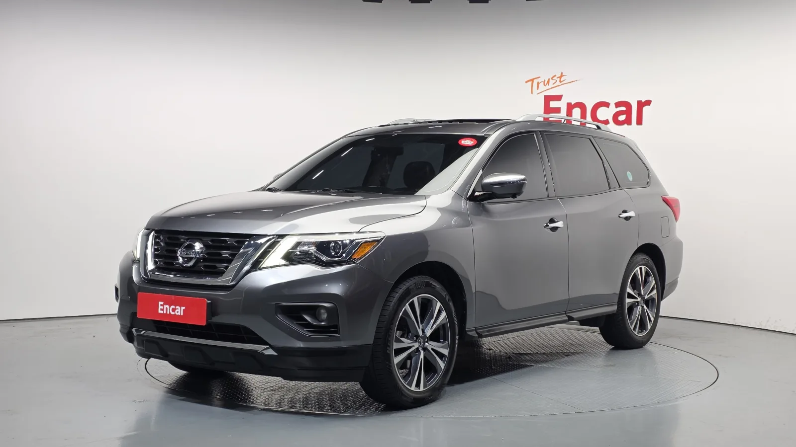 2017 Nissan Pathfinder