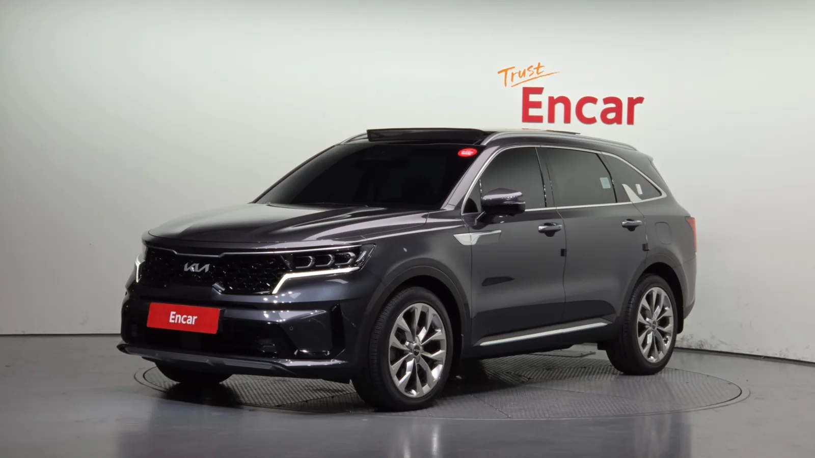 2023 Kia Sorento
