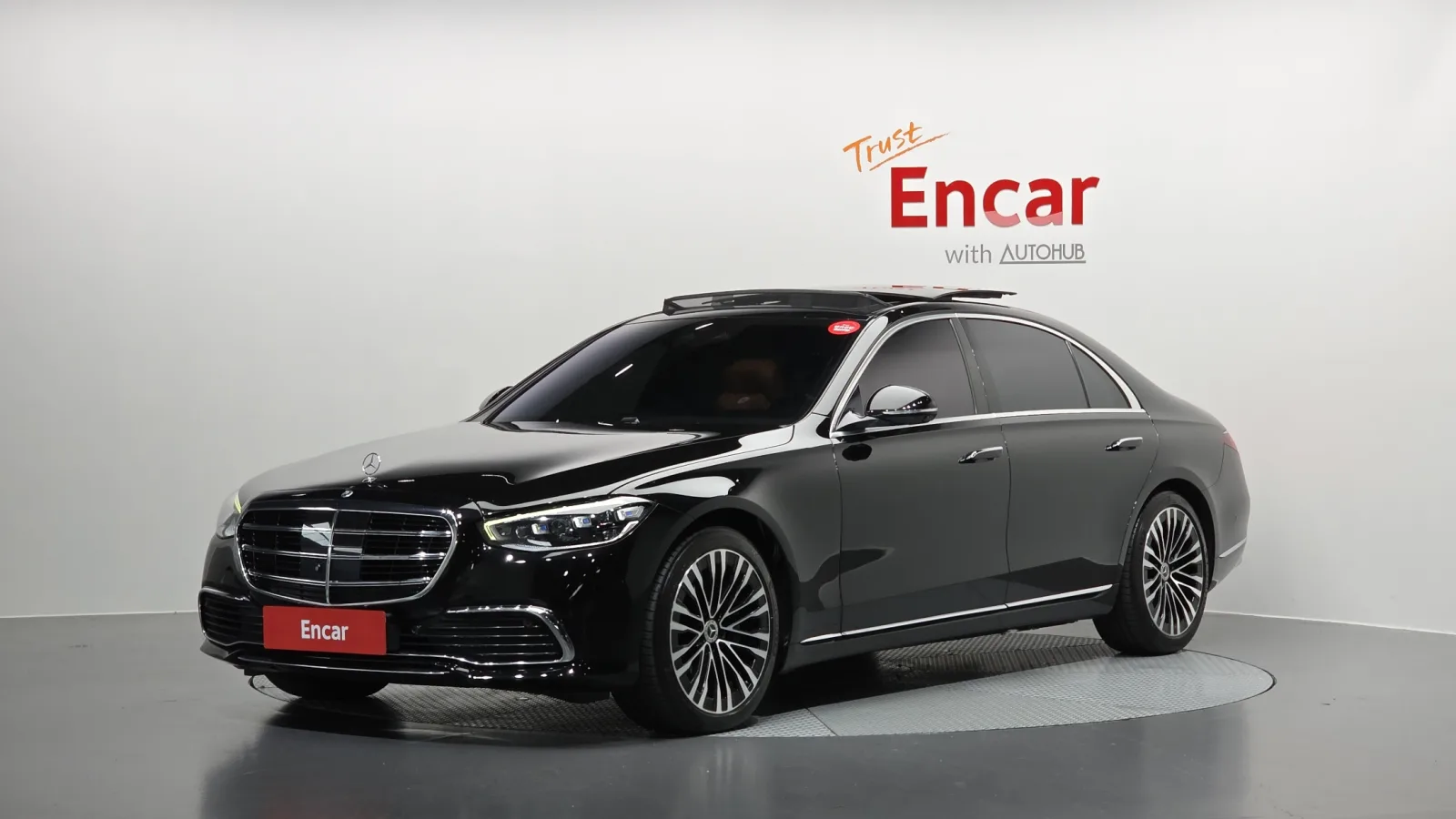 2021 Mercedes-Benz S-Class