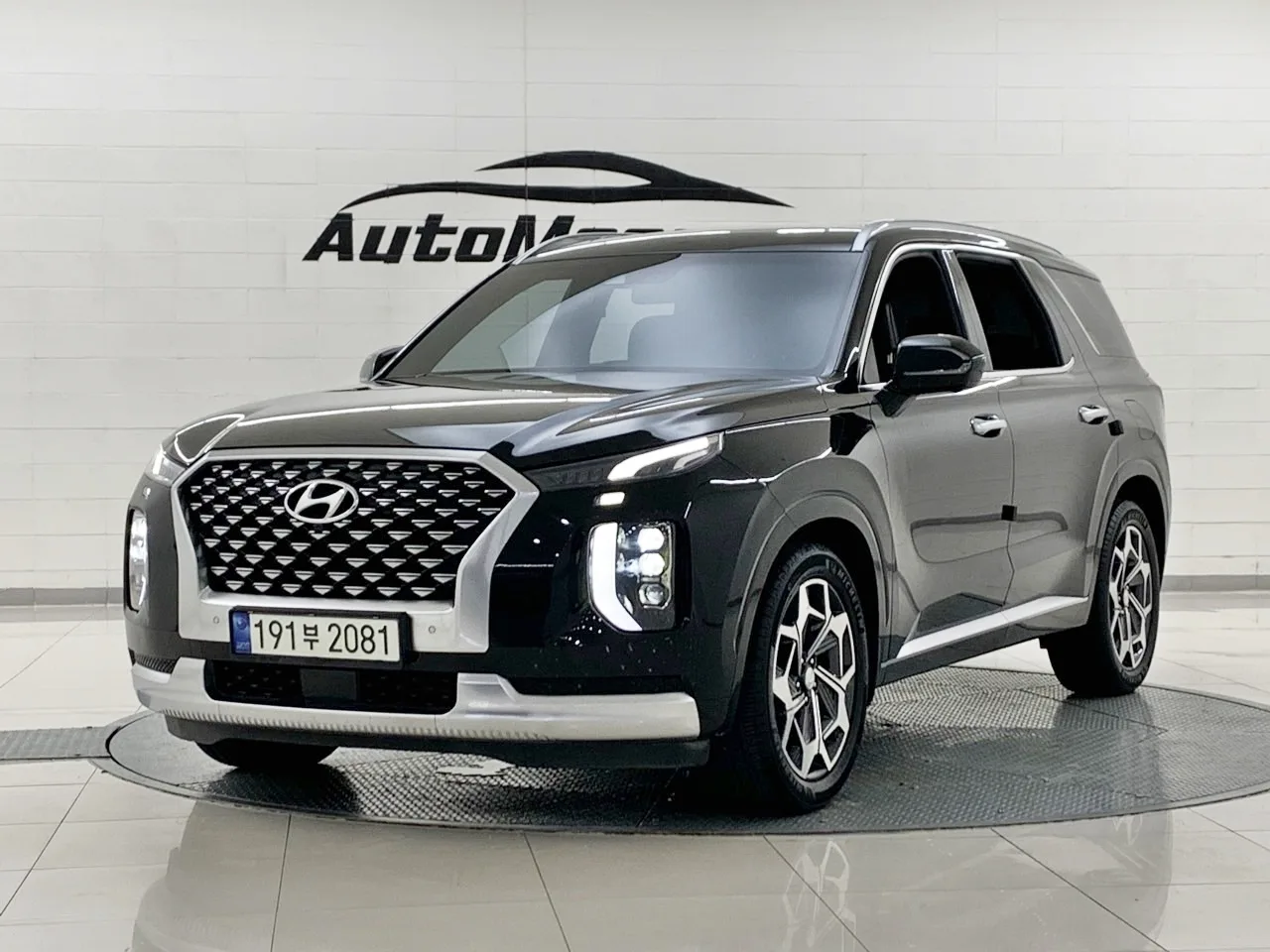 2021 Hyundai Palisade
