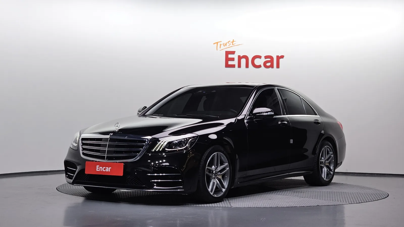 2020 Mercedes-Benz S-Class