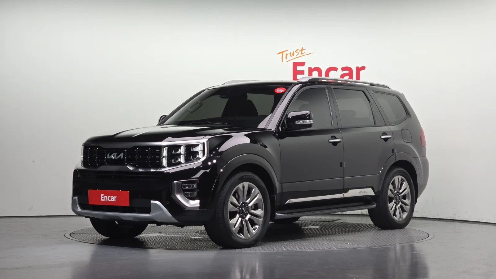 2023 Kia Mohave