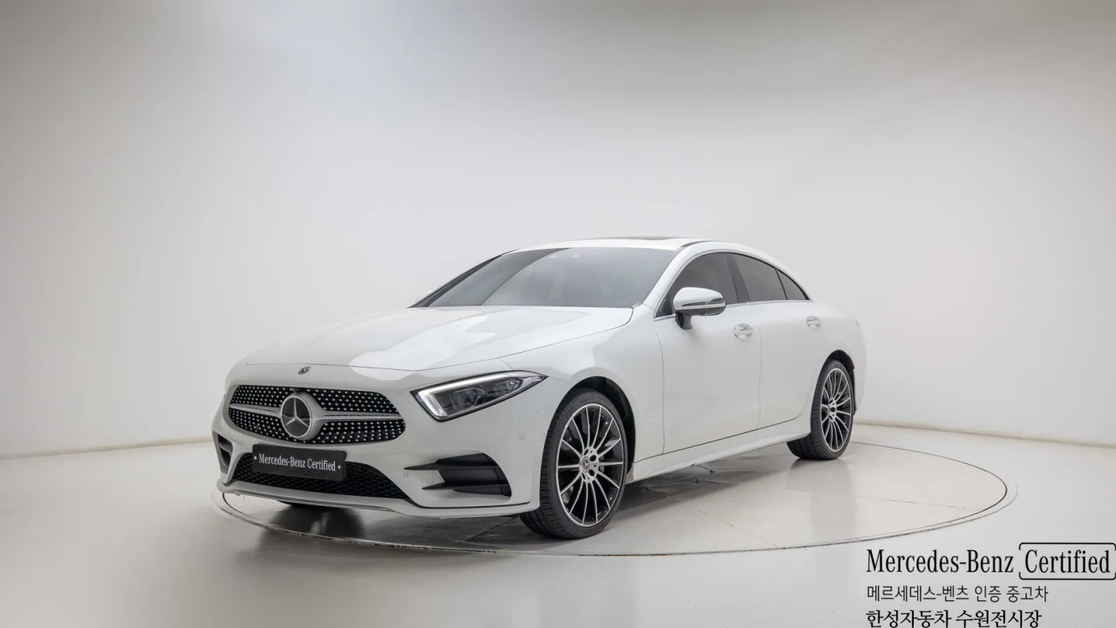 2021 Mercedes-Benz CLS-Class