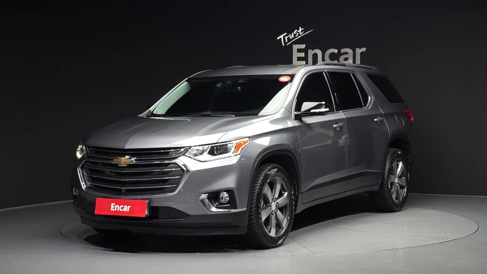 2020 Chevrolet Traverse
