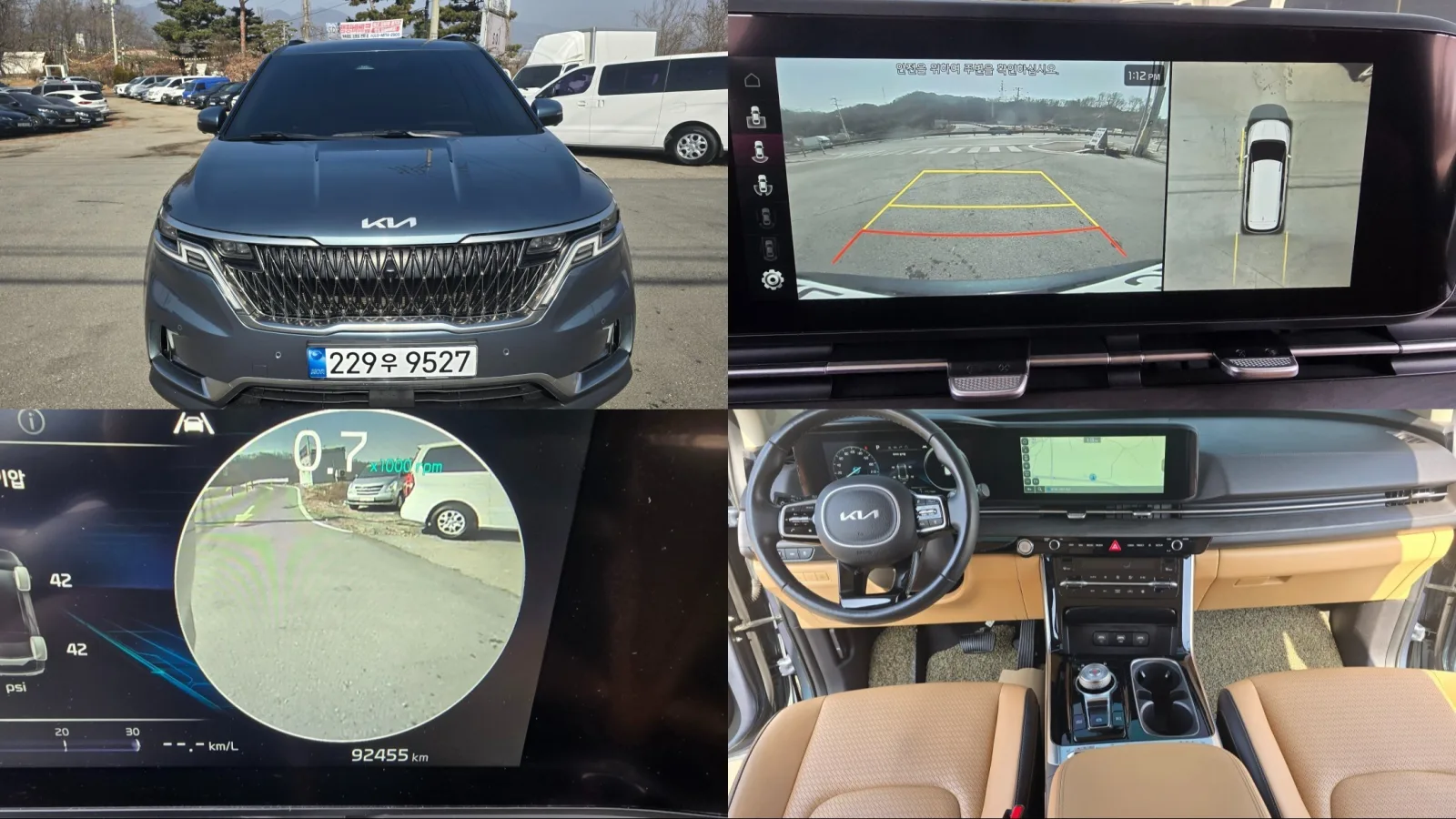 2022 Kia Carnival