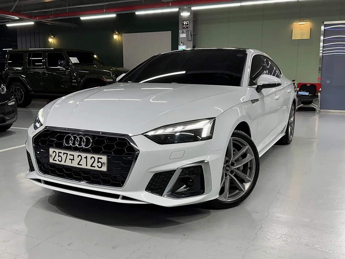 2020 Audi A5
