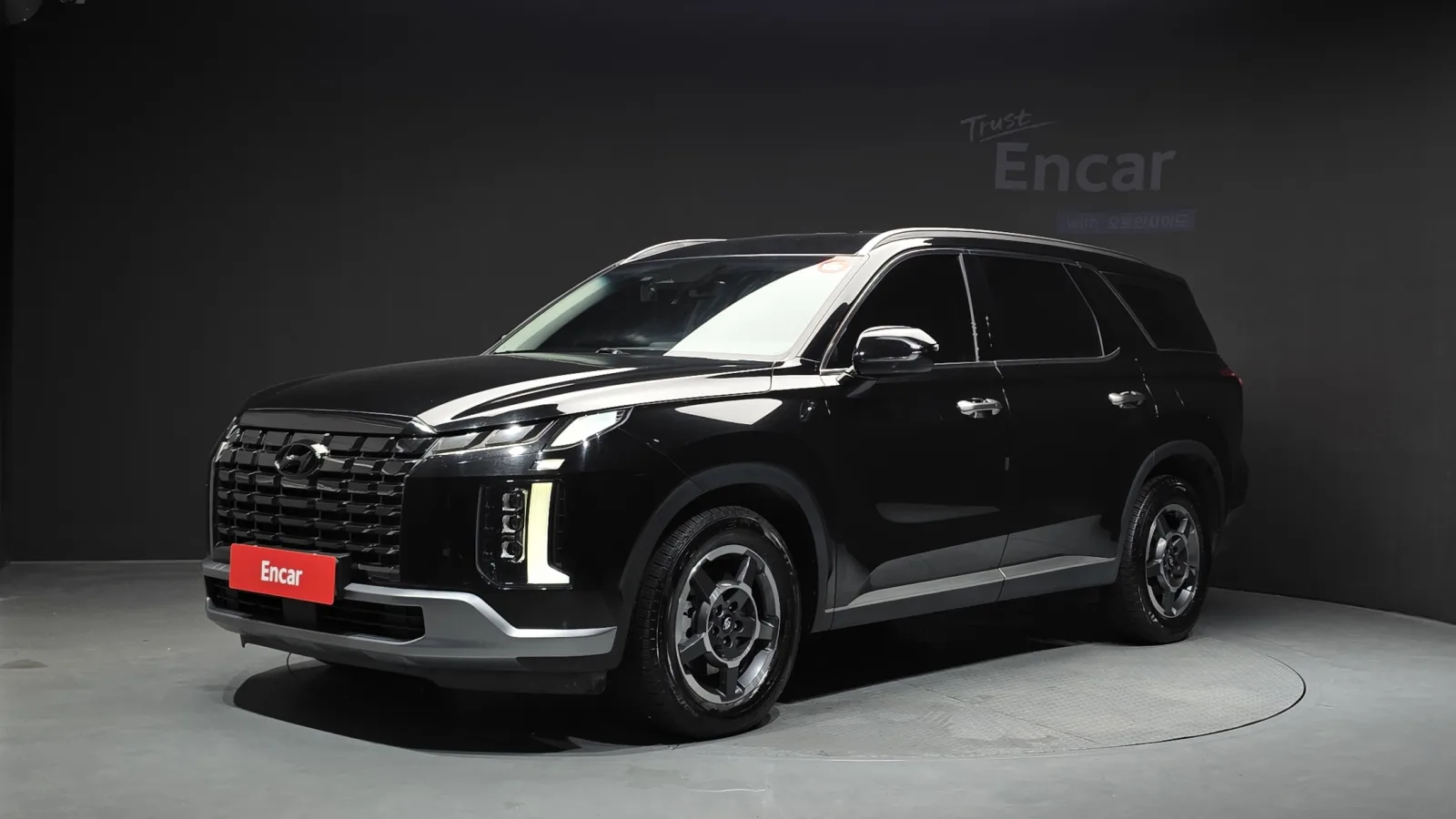2023 Hyundai Palisade