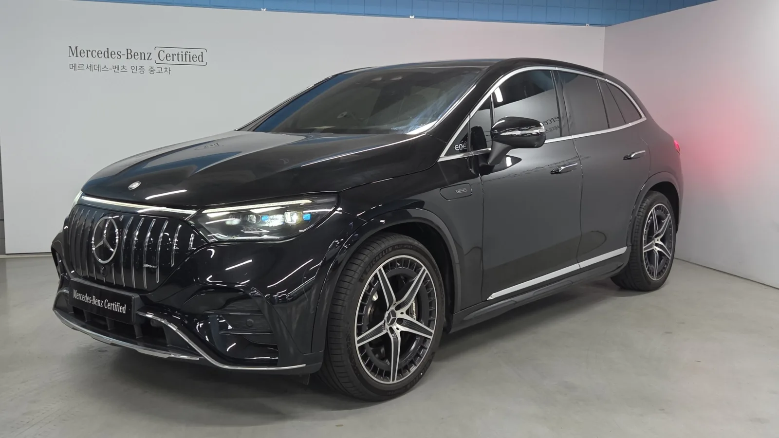 2024 Mercedes-Benz EQE