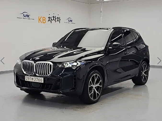 2026 BMW X5