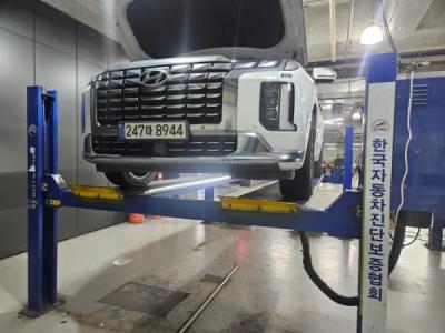 2023 Hyundai Palisade