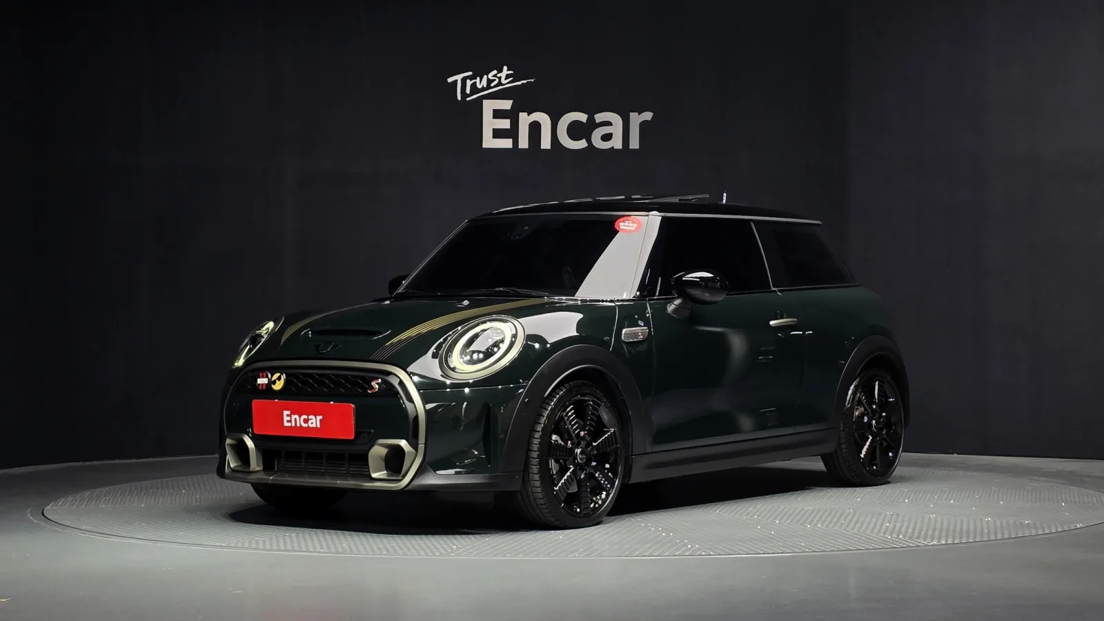 2023 MINI Cooper