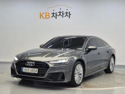 2021 Audi A7