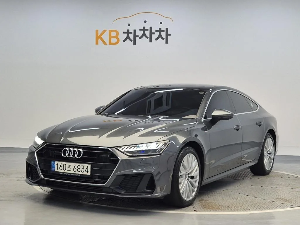 2021 Audi A7