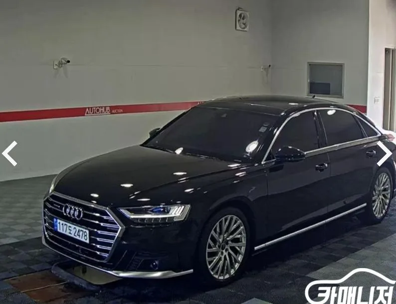 2021 Audi A8