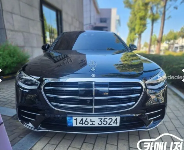 2023 Mercedes-Benz S-Class