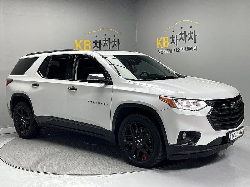 2021 Chevrolet Traverse