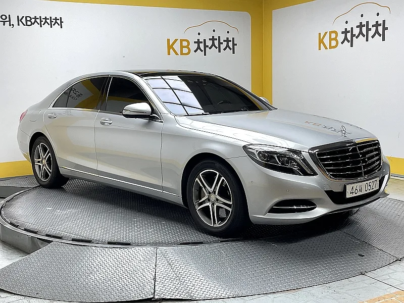 2016 Mercedes-Benz S-Class