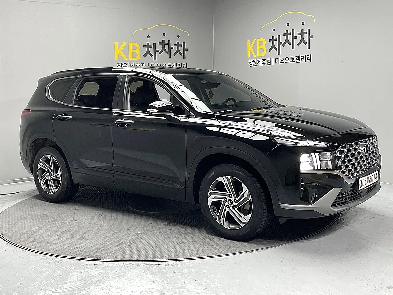 2021 Hyundai Santa Fe