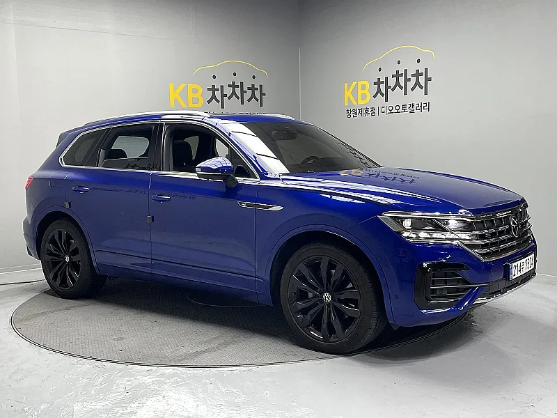 2023 Volkswagen Touareg
