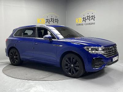2023 Volkswagen Touareg
