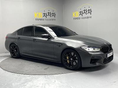 2021 BMW M5