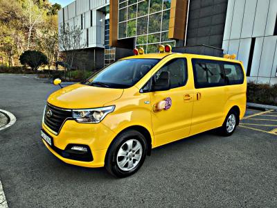 2020 Hyundai Starex