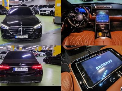 2021 Mercedes-Benz S-Class