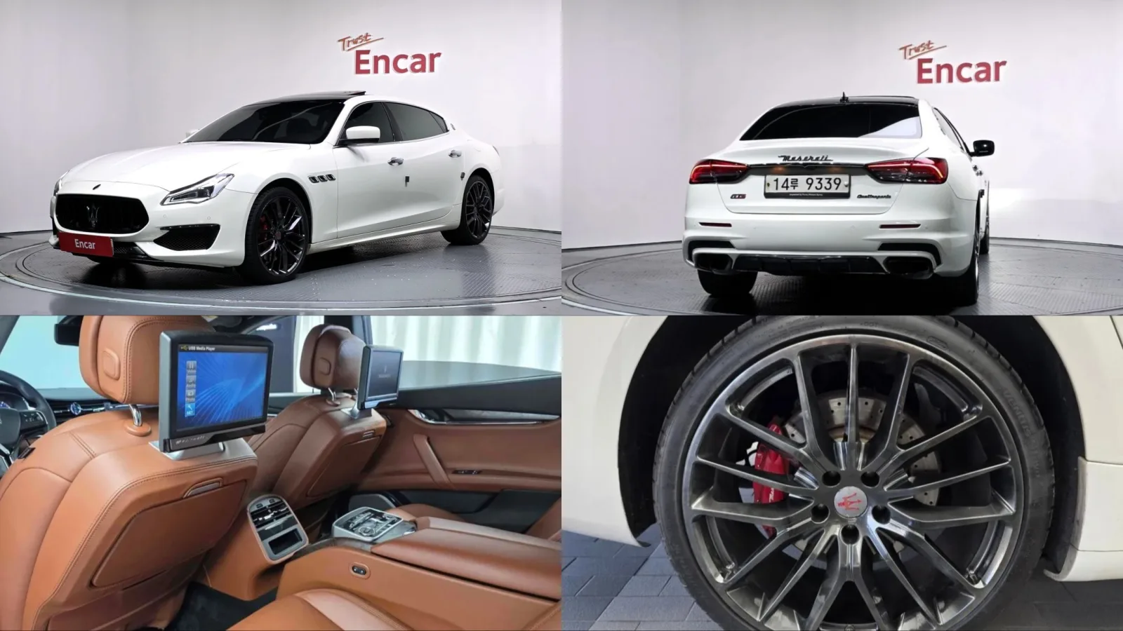 2015 Maserati Quattroporte