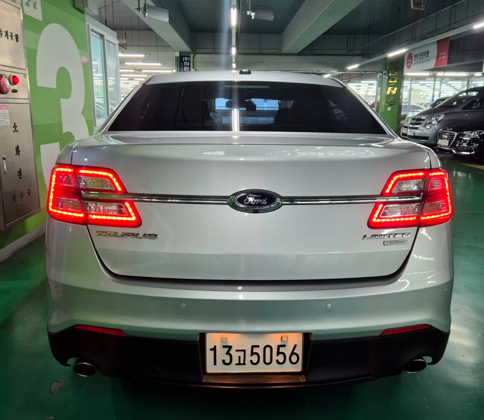 2014 Ford Taurus