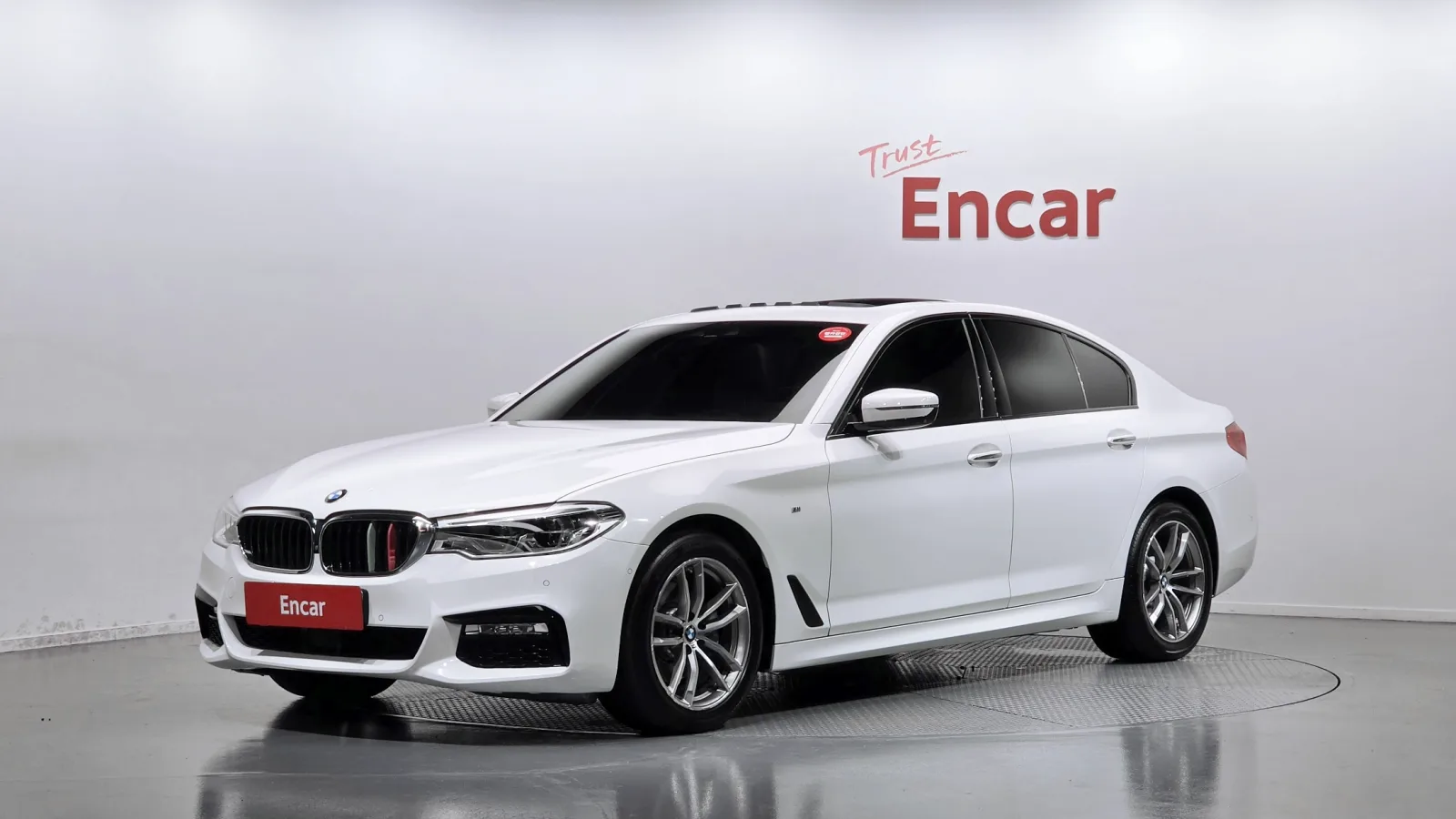 2017 BMW 5-Series