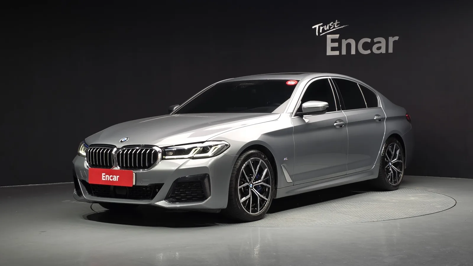2023 BMW 5-Series