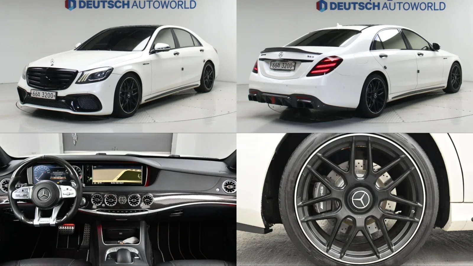 2014 Mercedes-Benz S-Class