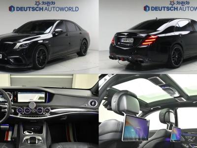 2016 Mercedes-Benz S-Class