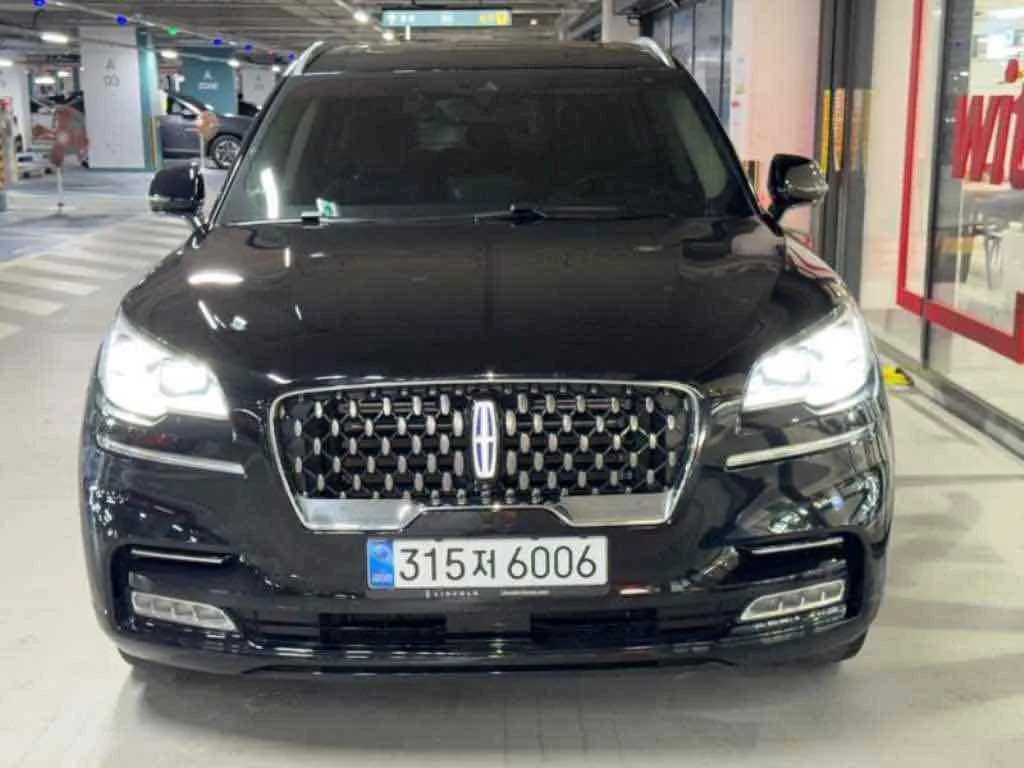 2021 Lincoln Aviator