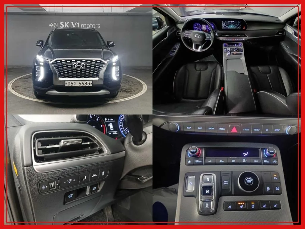 2019 Hyundai Palisade